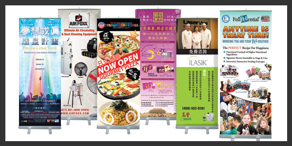 Meijisign Roll Up Stands